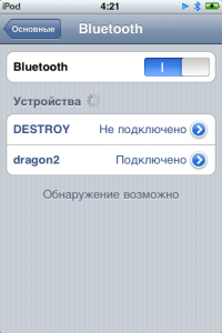 bluetooth ipod touch bluetooth ipod touch