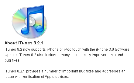 itunes_821 itunes_821