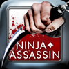 ninja-assassin ninja-assassin
