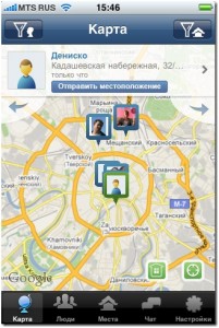 Легко отправлять координаты места Легко отправлять координаты места