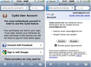 Обновление Cydia