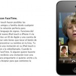 ipod-touch-vibration