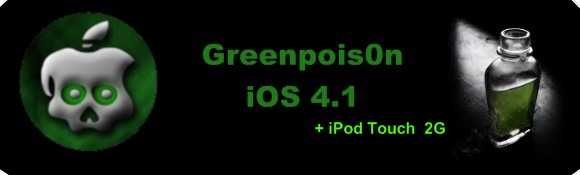 jailbreak ipod touch 2g