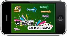 ASD_POKER_LITE