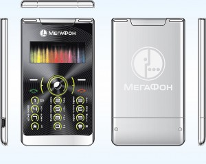 Minifon slim