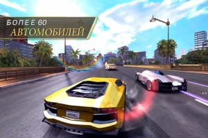 mza_956700453429006807.320x480-75