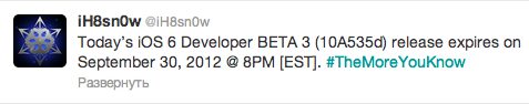 iO6beta3