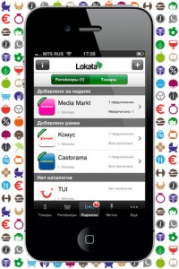 mza_1740304279957313125.320x480-75