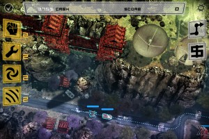 Anomaly_Korea_screenshot_02