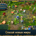 ipad2048_03_rus