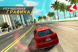 mza_1365575540759522801.320x480-75