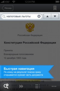 mza_2442189265469366949.320x480-75