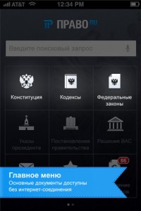 mza_3225571829604195682.320x480-75