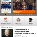 mzl.zsmorfxc.320x480-75