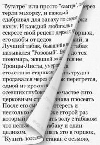 mzl.vtogjuqp.320x480-75