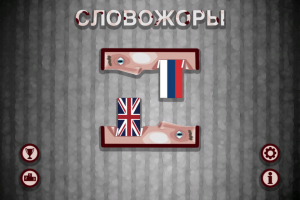 Картинка_1