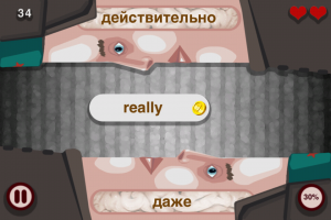 Картинка_5
