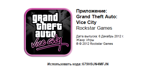 2promo