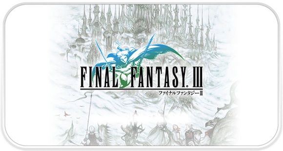 finalfantasy3_iphone1