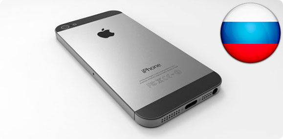 iphone5_russia