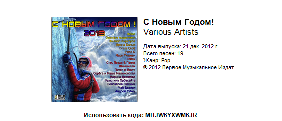 промо22