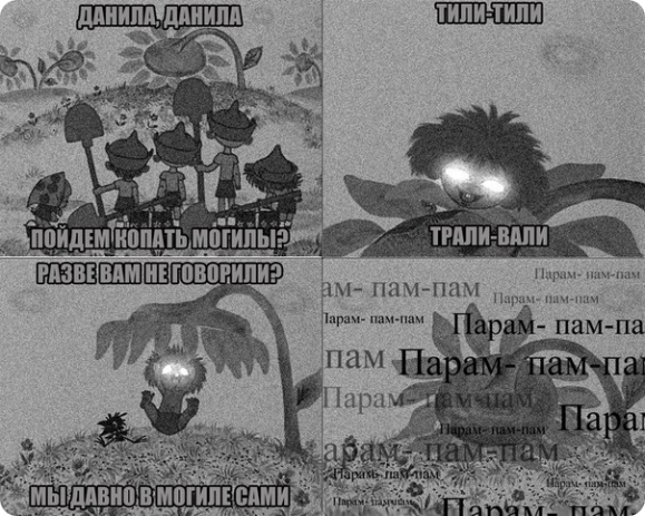 1364205413_1681