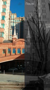 mzl.szywczri.320x480-75