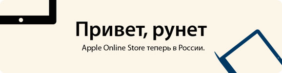 online