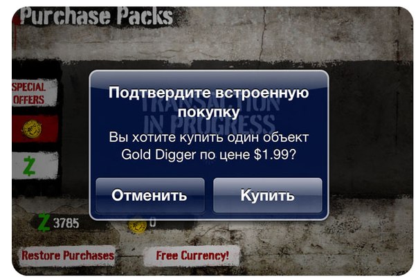 Zttf7A8H8Ss