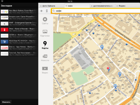 mzl.atbwxpjp.480x480-75