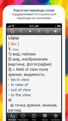 mzl.bnglvolu.320x480-75