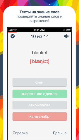 mzl.hstktctg.320x480-75