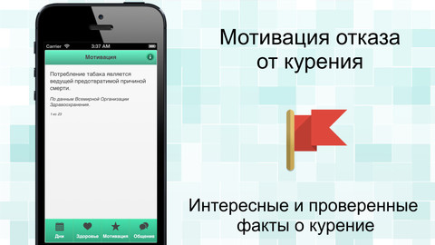 mzl.konfpsmb.320x480-75