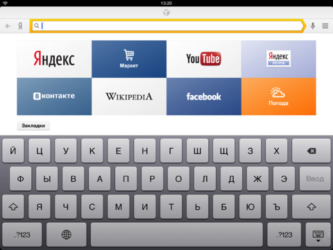 mzl.lscklpso.480x480-75