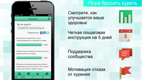 mzl.rxvdnshy.320x480-75