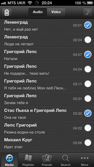 screen568x568