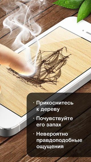 screen568x568