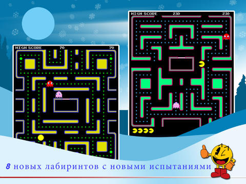 screen480x480