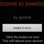 Geohot создал утилиту для взлома Galaxy S5
