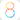 Скачать iOS 8 Скачать iOS 8 jailbreak