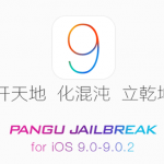 Jailbreak iOS 9